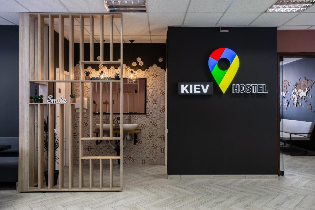 Kyiv Hotel
